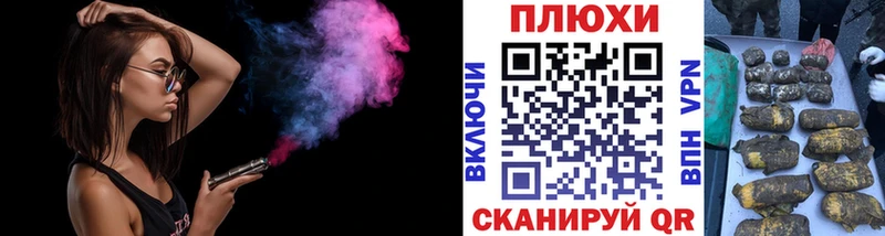 Купить наркотики цена Смоленск Бошки Шишки Амфетамин Гашиш Меф