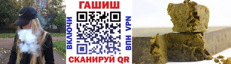 OMG маркетплейс  Смоленск  ГАШ гашик 