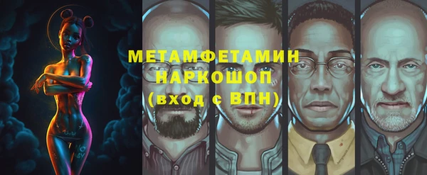 гидропоника Семёнов