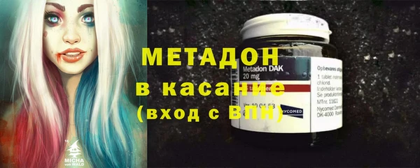 дживик Нязепетровск
