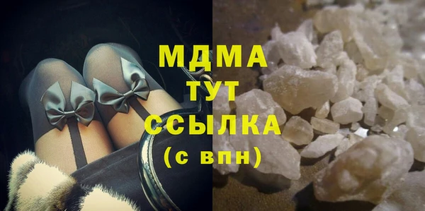 мдма Няндома