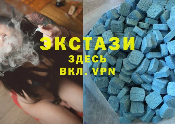 мдма Няндома