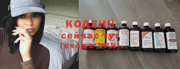 PSILOCYBIN Нягань
