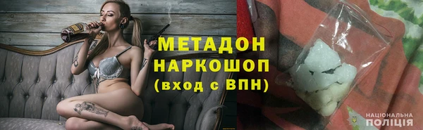 дживик Нязепетровск