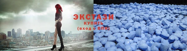 дживик Нязепетровск