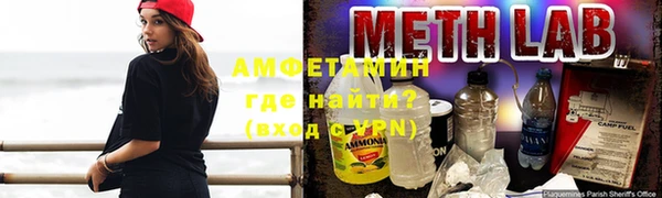 PSILOCYBIN Нягань
