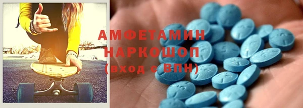 PSILOCYBIN Нягань