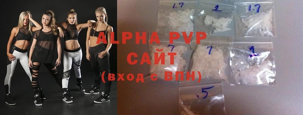 дживик Нязепетровск