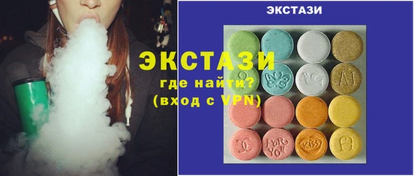 дживик Нязепетровск