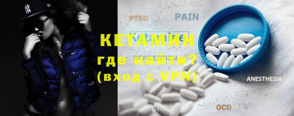 PSILOCYBIN Нягань