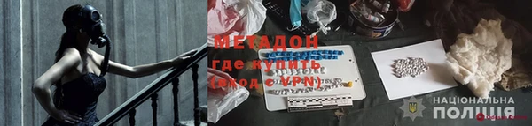 дживик Нязепетровск