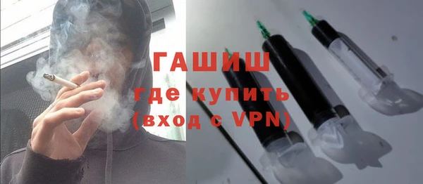 дживик Нязепетровск