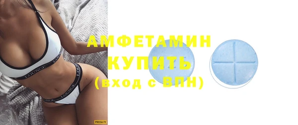мдма Няндома