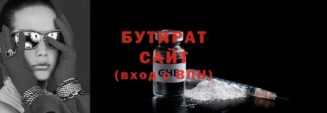 PSILOCYBIN Нягань