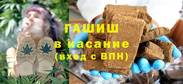 мдма Няндома