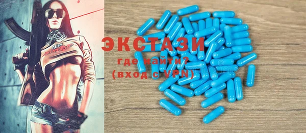 PSILOCYBIN Нягань