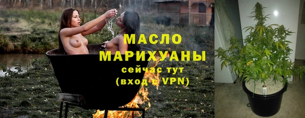 дживик Нязепетровск