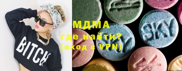 мдма Няндома
