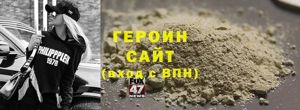 PSILOCYBIN Нягань