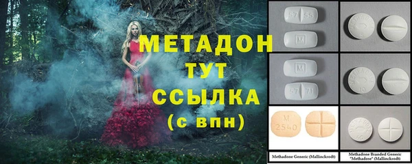 PSILOCYBIN Нягань