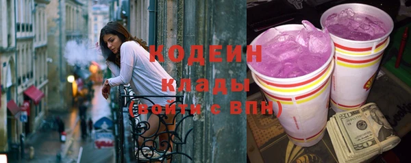 мдма Няндома