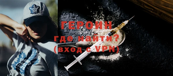 мдма Няндома