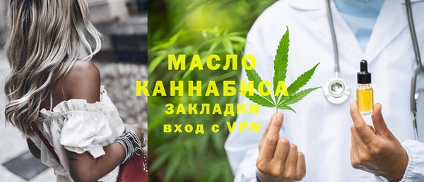 мдма Няндома