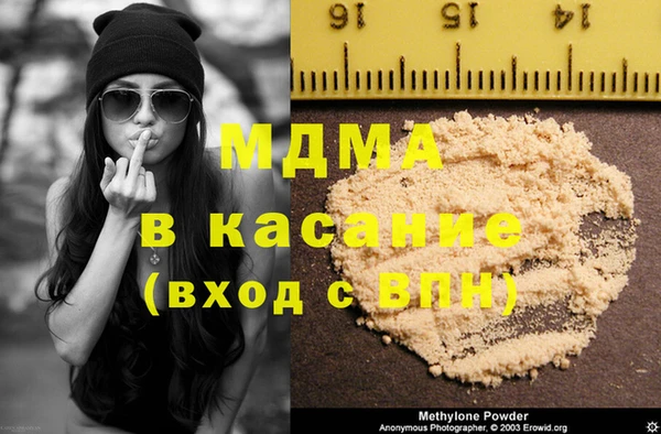 каннабис Аркадак