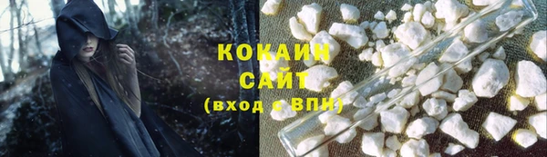 PSILOCYBIN Нягань