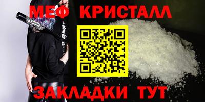 наркотики Дубна