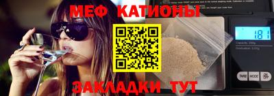спиды Донецк