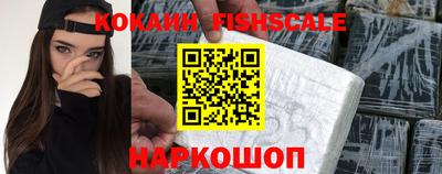 прущие грибы Донской