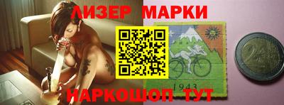 прущие грибы Донской