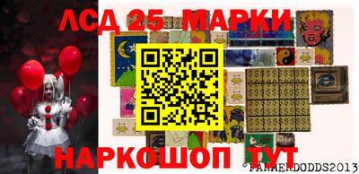 наркотики Дубна
