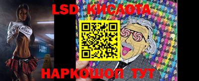 гашиш Будённовск