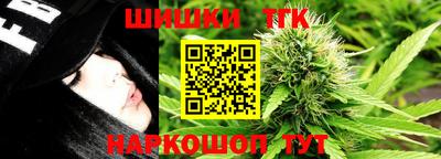 прущие грибы Донской