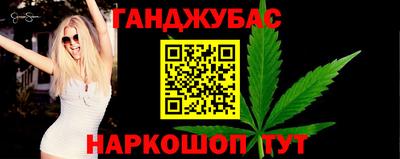 прущие грибы Донской