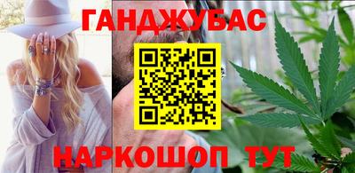 COCAINE Бугуруслан