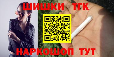 прущие грибы Донской