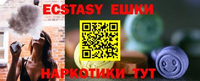 COCAINE Бугуруслан