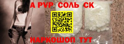 наркотики Дубна