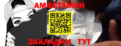 наркотики Дубна