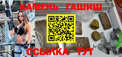 спиды Донецк