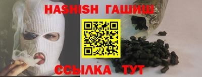 прущие грибы Донской