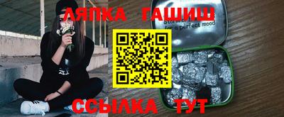спиды Донецк