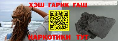 спиды Донецк