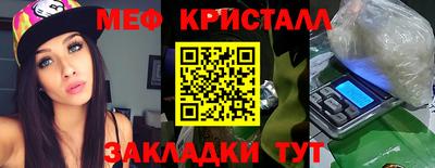 прущие грибы Донской