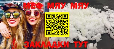 спиды Донецк