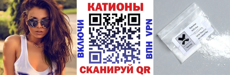 Мефедрон VHQ  ОМГ ОМГ как зайти  Смоленск 