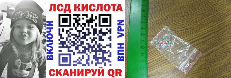 ОМГ ОМГ как войти  Смоленск  Марки NBOMe 1,5мг 